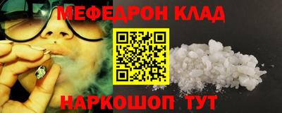 МДПВ Камышлов