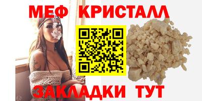 a pvp Кандалакша