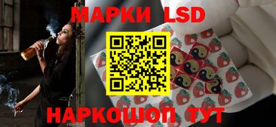 a pvp Кандалакша