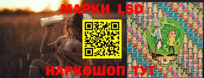 a pvp Кандалакша