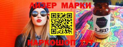 a pvp Кандалакша