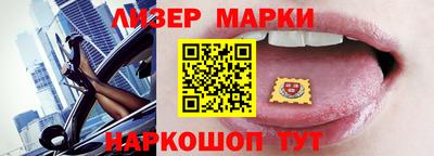 МДПВ Камышлов