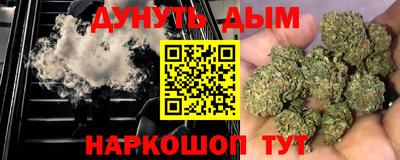 мефедрон Канаш