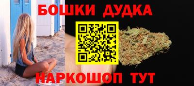 мефедрон Канаш