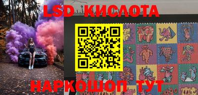 мефедрон Канаш