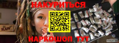 a pvp Кандалакша