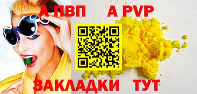 МДПВ Камышлов