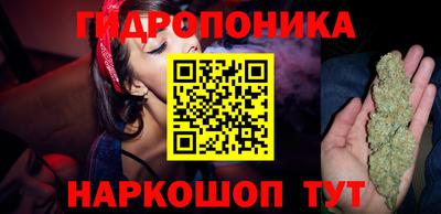 мефедрон Канаш
