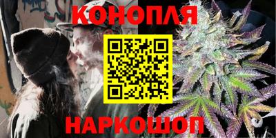 мефедрон Канаш