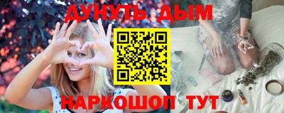 мефедрон Канаш