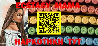 МДПВ Камышлов