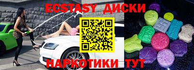 МДПВ Камышлов