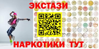a pvp Кандалакша