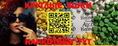 мефедрон Канаш