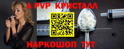 МДПВ Камышлов