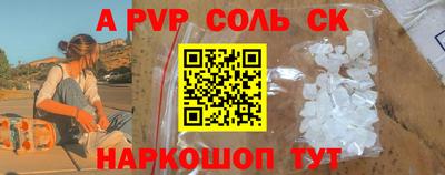 МДПВ Камышлов