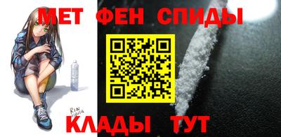 a pvp Кандалакша