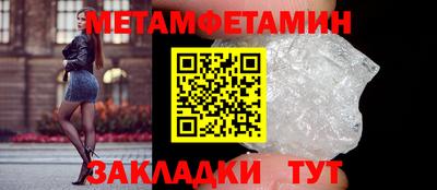 МДПВ Камышлов