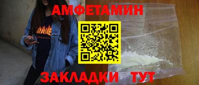 a pvp Кандалакша