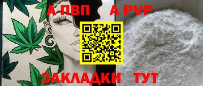 МДПВ Камышлов
