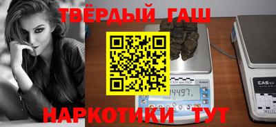 a pvp Кандалакша