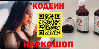 a pvp Кандалакша