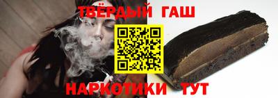 a pvp Кандалакша