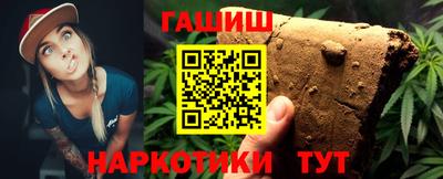 мефедрон Канаш