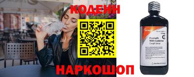 a pvp Кандалакша