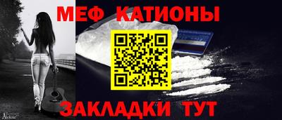 МДПВ Камышлов