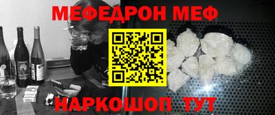 МДПВ Камышлов
