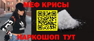 МДПВ Камышлов