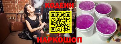 мефедрон Канаш